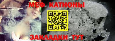каннабис Нальчик