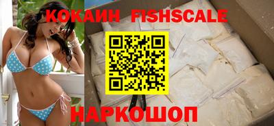 каннабис Нальчик