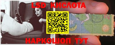 мефедрон мука Наро-Фоминск