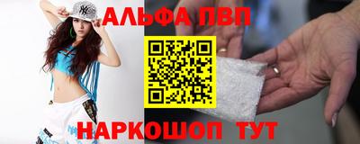 каннабис Нальчик