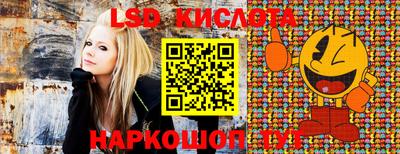 каннабис Нальчик
