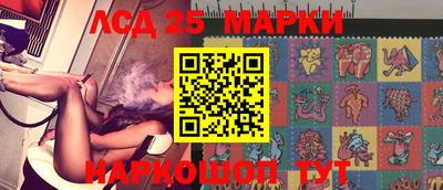 мефедрон мука Наро-Фоминск
