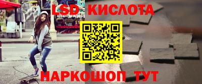 каннабис Нальчик