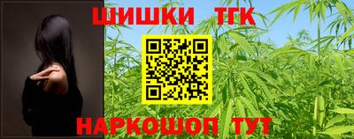 мефедрон мука Наро-Фоминск