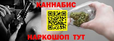мефедрон мука Наро-Фоминск