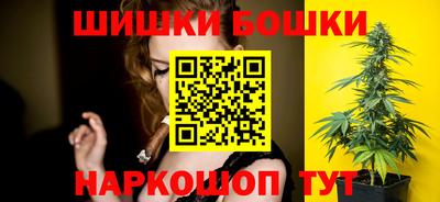 мефедрон мука Наро-Фоминск