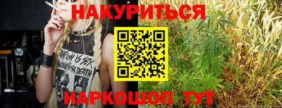 мефедрон мука Наро-Фоминск