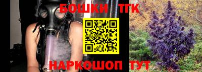 мефедрон мука Наро-Фоминск