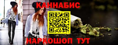 скорость Нарткала