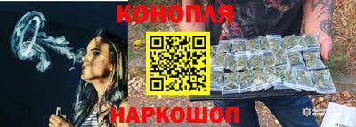 мефедрон мука Наро-Фоминск