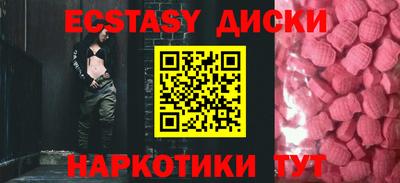 скорость Нарткала