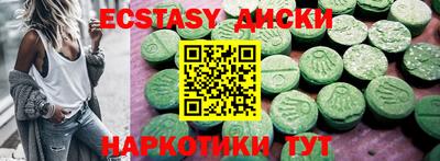 каннабис Нальчик