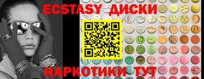 каннабис Нальчик