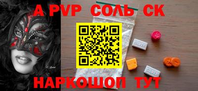 каннабис Нальчик
