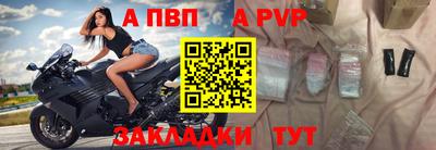 каннабис Нальчик