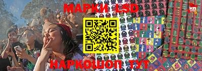 мефедрон мука Наро-Фоминск