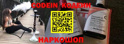 каннабис Нальчик