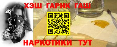 скорость Нарткала
