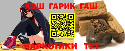 мефедрон мука Наро-Фоминск