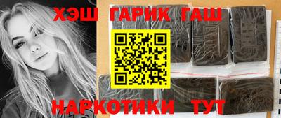 мефедрон мука Наро-Фоминск