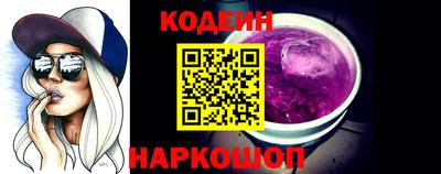 каннабис Нальчик