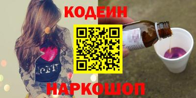 каннабис Нальчик