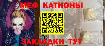 каннабис Нальчик