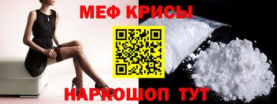 каннабис Нальчик