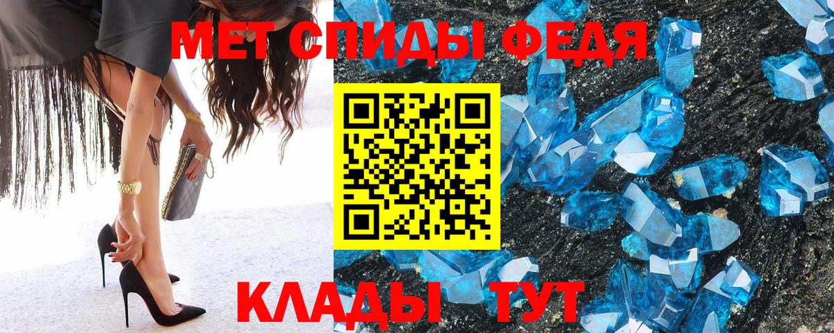 ГАШИШ  Кокаин  Улан-Удэ  НБОМе  Вход с VPN  Меф   Каннабис 