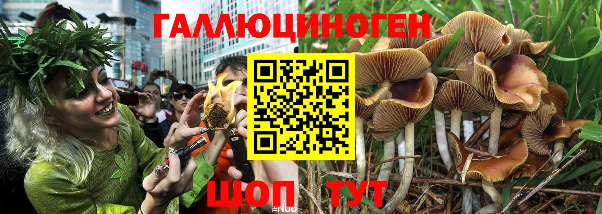 Метамфетамин Улан-Удэ